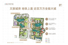 样正在多个方面实现了迭代升级