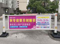 某出名家居品牌正在取公司合做后