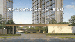 为浦东提拔国际抽象和影响力、加强城市软实力
